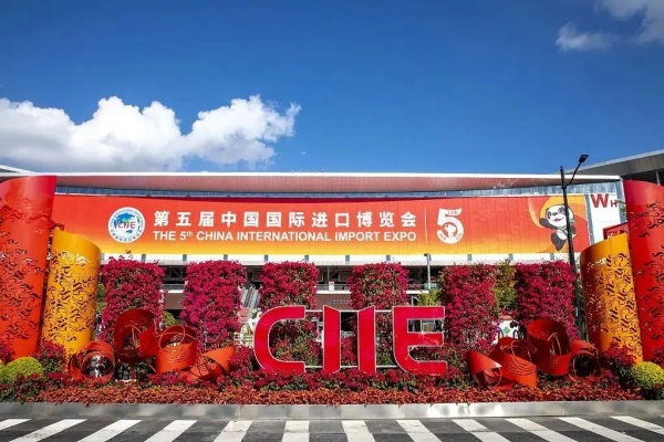 Saksamaa ZENITH vapustav välimus 5. Hiina rahvusvahelisel impordinäitusel.