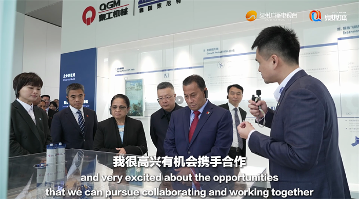 Tehkem koostööd infrastruktuuri tuleviku ehitamise nimel! Mikroneesia asepresident külastab QGM masinaid