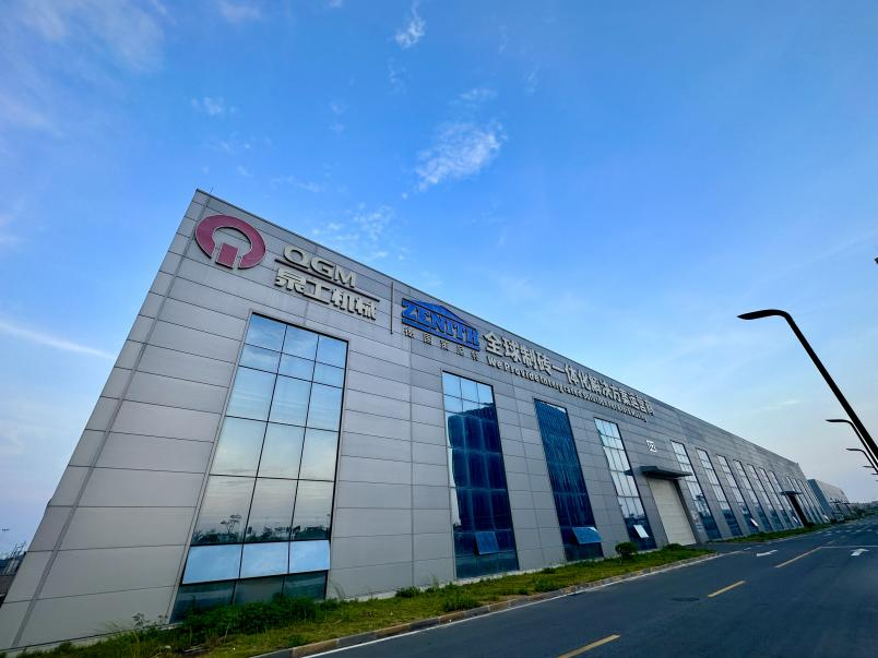 Quangong Machinery ZN1500Y staatiline kompressor