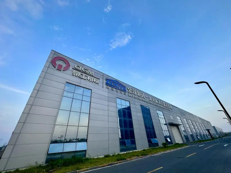 Quangong Machinery ZN1500Y staatiline kompressor