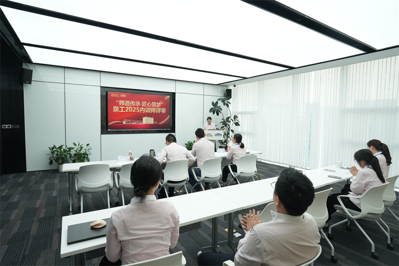 Õpetajate tee pärimine ja unistuste loomine leidlikkusega – Quangong Machinery Co., Ltd. 41. õpetajate päeva üritus ja sisekoolitajate hinnang lõppesid edukalt