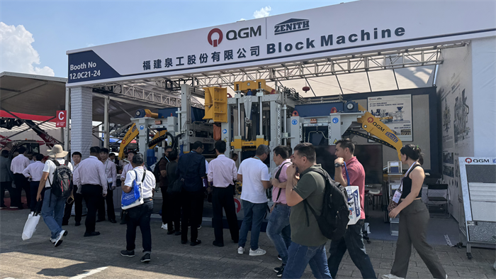 Seal, kus kogunevad tuhanded kaupmehed, tõmbab Quangongi intelligentne tootmine ülemaailmse tähelepanu