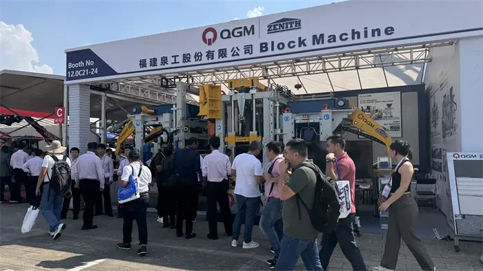 Seal, kus kogunevad tuhanded kaupmehed, tõmbab Quangongi intelligentne tootmine ülemaailmse tähelepanu